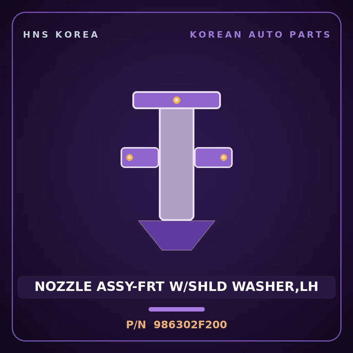 Genuine Mobis NOZZLE ASSY-FRT W/SHLD WASHER,LH 986302F200 for Cerato 2003 HNS Parts Korea