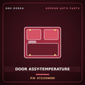 Genuine Mobis DOOR ASSY-TEMPERATURE 9721559000 for Solati 2014 HNS Parts Korea