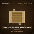 Genuine Mobis COOLER & WARMER ASSY-BOTTLE 989107P000HZ for Trago 2013 HNS Parts Korea