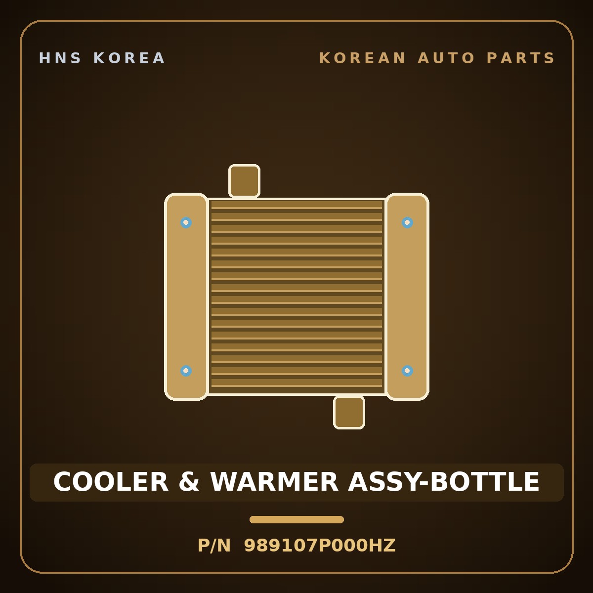 Genuine Mobis COOLER & WARMER ASSY-BOTTLE 989107P000HZ for Trago 2013 HNS Parts Korea
