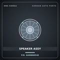 Genuine Mobis SPEAKER ASSY AA96B66540 for Granbird 2001 HNS Parts Korea
