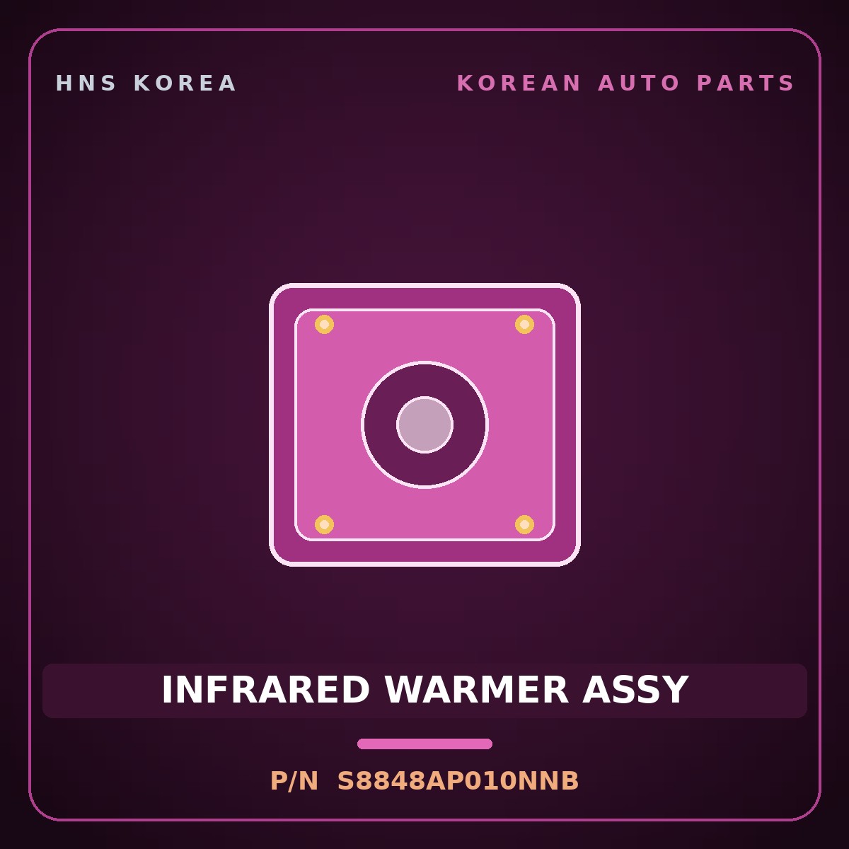 Genuine Mobis INFRARED WARMER ASSY S8848AP010NNB for Palisade 2022 HNS Parts Korea