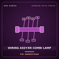Genuine Mobis WIRING ASSY-RR COMBI LAMP AA96C67320G for Granbird 2001 HNS Parts Korea