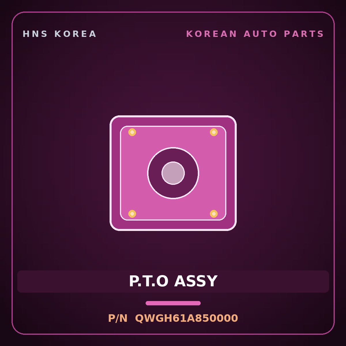 Genuine Mobis P.T.O ASSY QWGH61A850000 for Mega Truck 2008 HNS Parts Korea