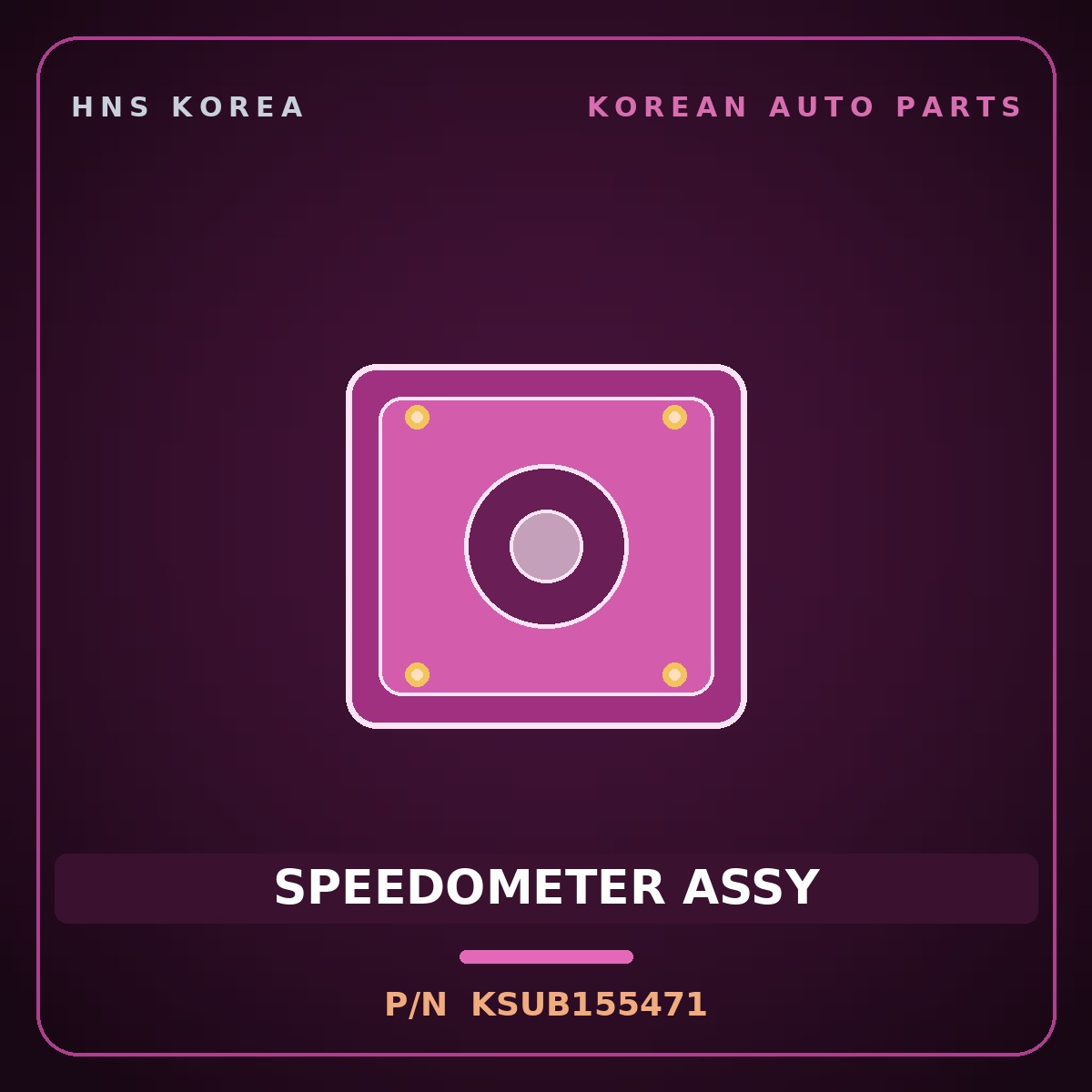 Genuine Mobis SPEEDOMETER ASSY KSUB155471 for Cerato 1998 HNS Parts Korea