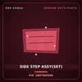 Genuine Mobis SIDE STEP ASSY(SET) S8875AP000 for Palisade 2019 HNS Parts Korea