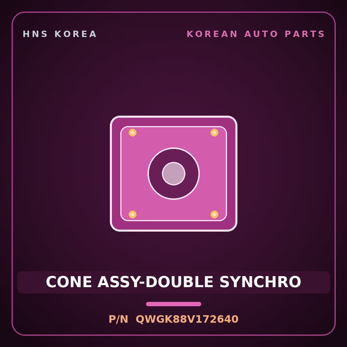 Genuine Mobis CONE ASSY-DOUBLE SYNCHRO QWGK88V172640 for Mega Truck 2008 HNS Parts Korea