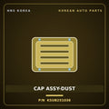 Genuine Mobis CAP ASSY-DUST KSUB251036 for Cerato 1998 HNS Parts Korea