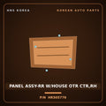 Genuine Mobis PANEL ASSY-RR W/HOUSE OTR CTR,RH HR505776 for Galloper 1990 HNS Parts Korea