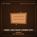 Genuine Mobis PANEL ASSY-REAR CORNER OTR AA33471430F for Retona 1999 HNS Parts Korea