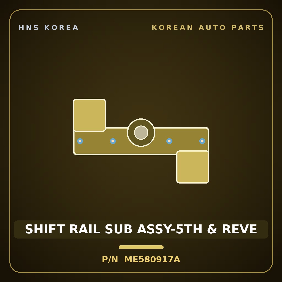 Genuine Mobis SHIFT RAIL SUB ASSY-5TH & REVE ME580917A for Galloper 1990 HNS Parts Korea