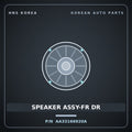 Genuine Mobis SPEAKER ASSY-FR DR AA33166920A for Retona 1999 HNS Parts Korea