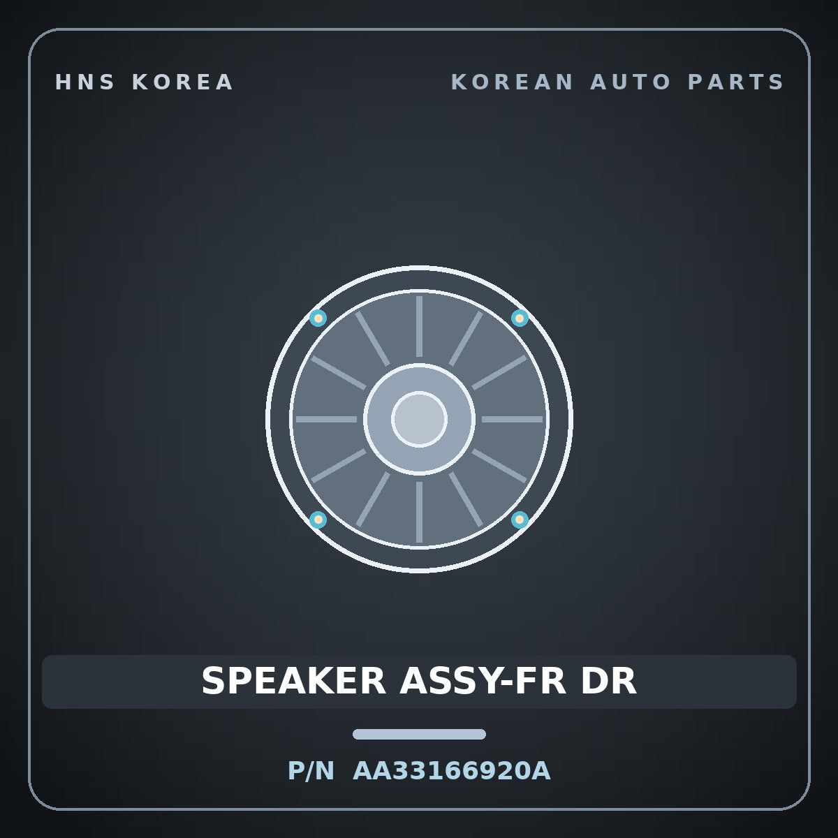 Genuine Mobis SPEAKER ASSY-FR DR AA33166920A for Retona 1999 HNS Parts Korea