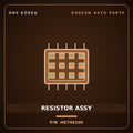 Genuine Mobis RESISTOR ASSY HK749100 for Galloper 1990 HNS Parts Korea
