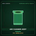 Genuine Mobis AIR CLEANER ASSY AA96L13310 for Granbird 2001 HNS Parts Korea