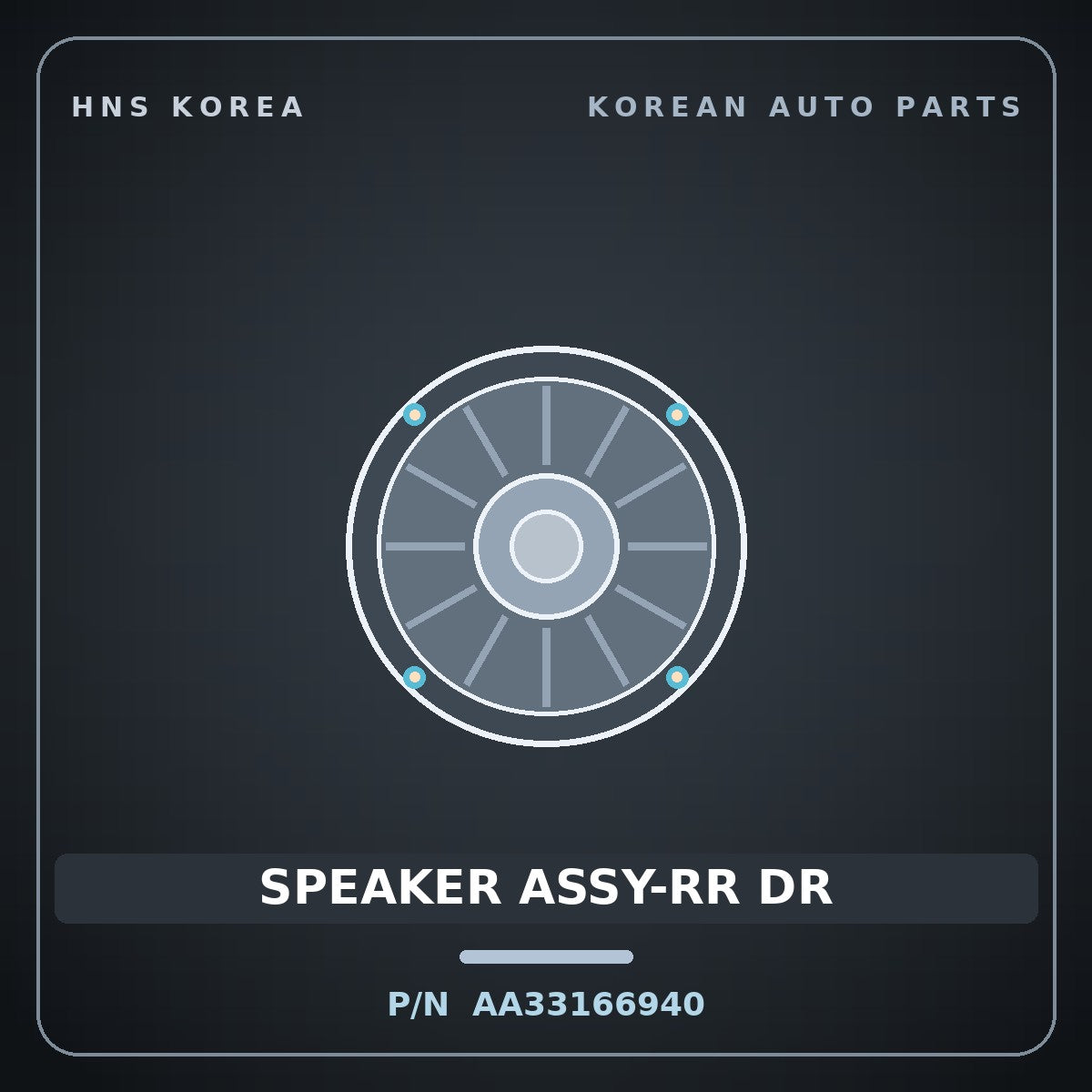 Genuine Mobis SPEAKER ASSY-RR DR AA33166940 for Retona 1999 HNS Parts Korea