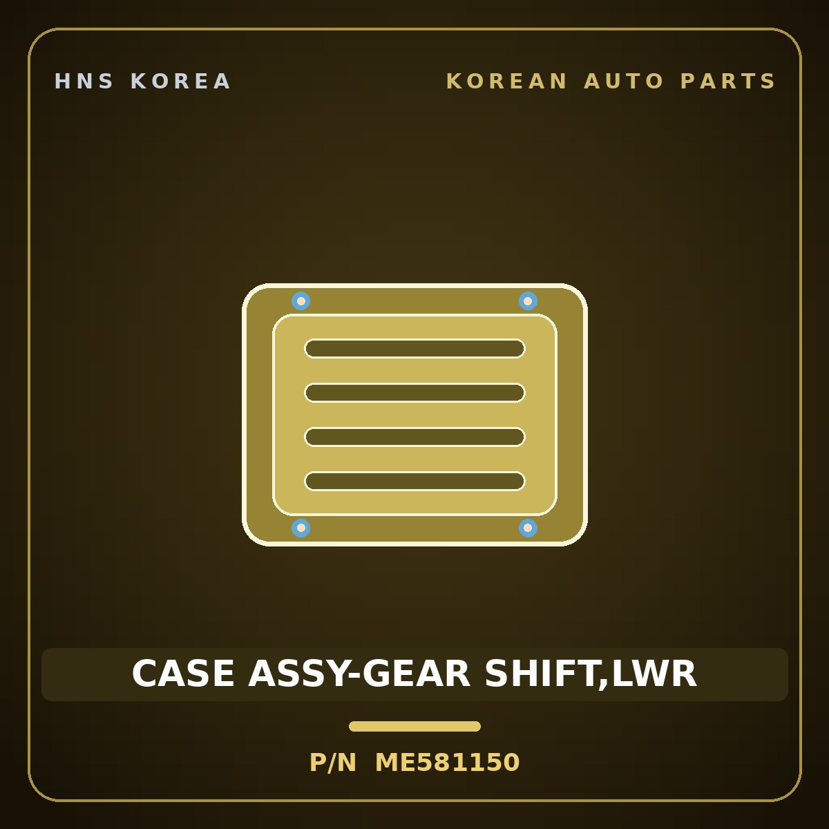 Genuine Mobis CASE ASSY-GEAR SHIFT,LWR ME581150 for Galloper 1990 HNS Parts Korea
