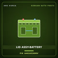 Genuine Mobis LID ASSY-BATTERY AA92A52600V for Granbird 2001 HNS Parts Korea