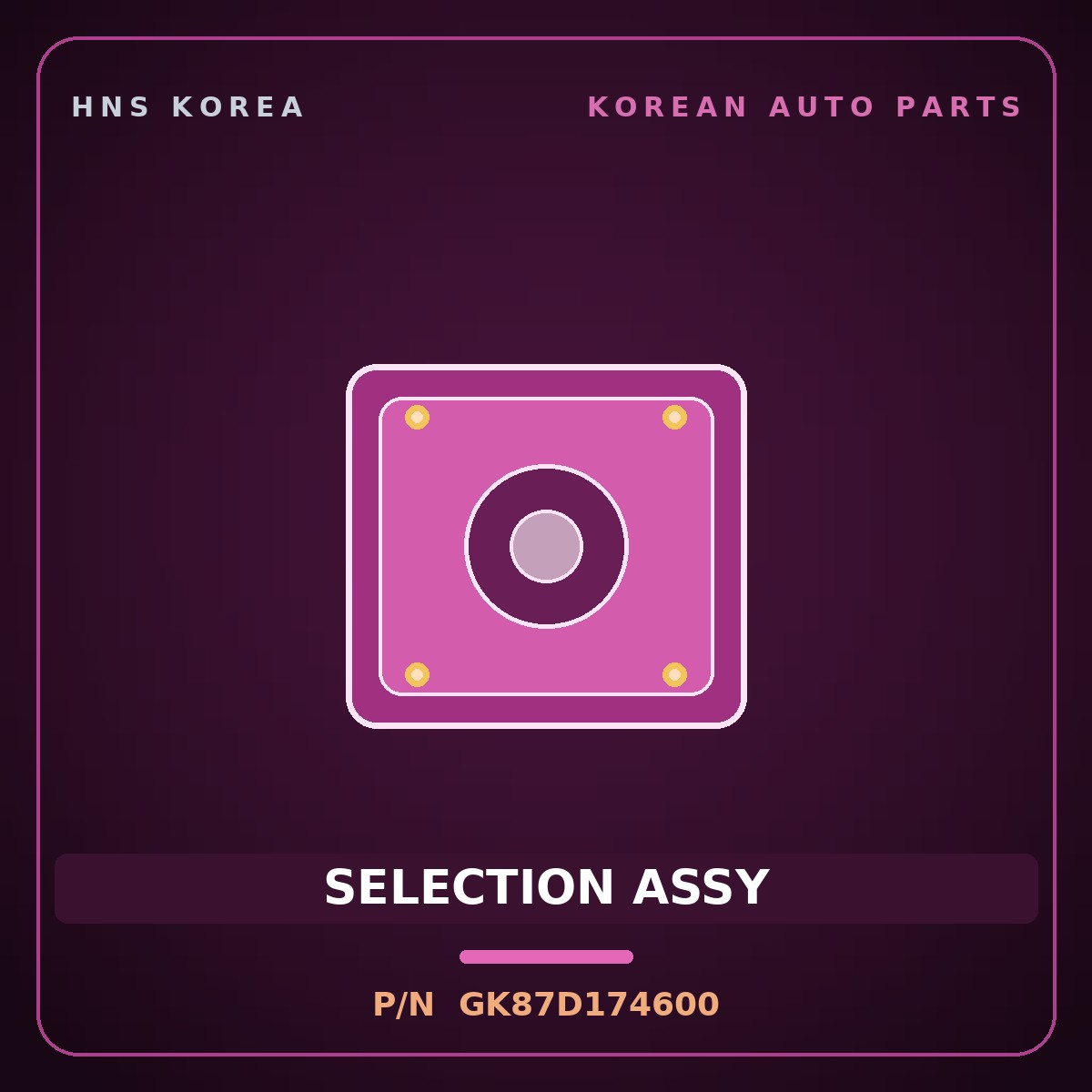 Genuine Mobis SELECTION ASSY GK87D174600 for Mega Truck 2004 HNS Parts Korea