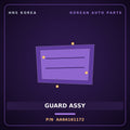 Genuine Mobis GUARD ASSY AA9A161172 for Granbird 2001 HNS Parts Korea