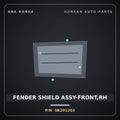 Genuine Mobis FENDER SHIELD ASSY-FRONT,RH SB201203 for Galloper 1990 HNS Parts Korea
