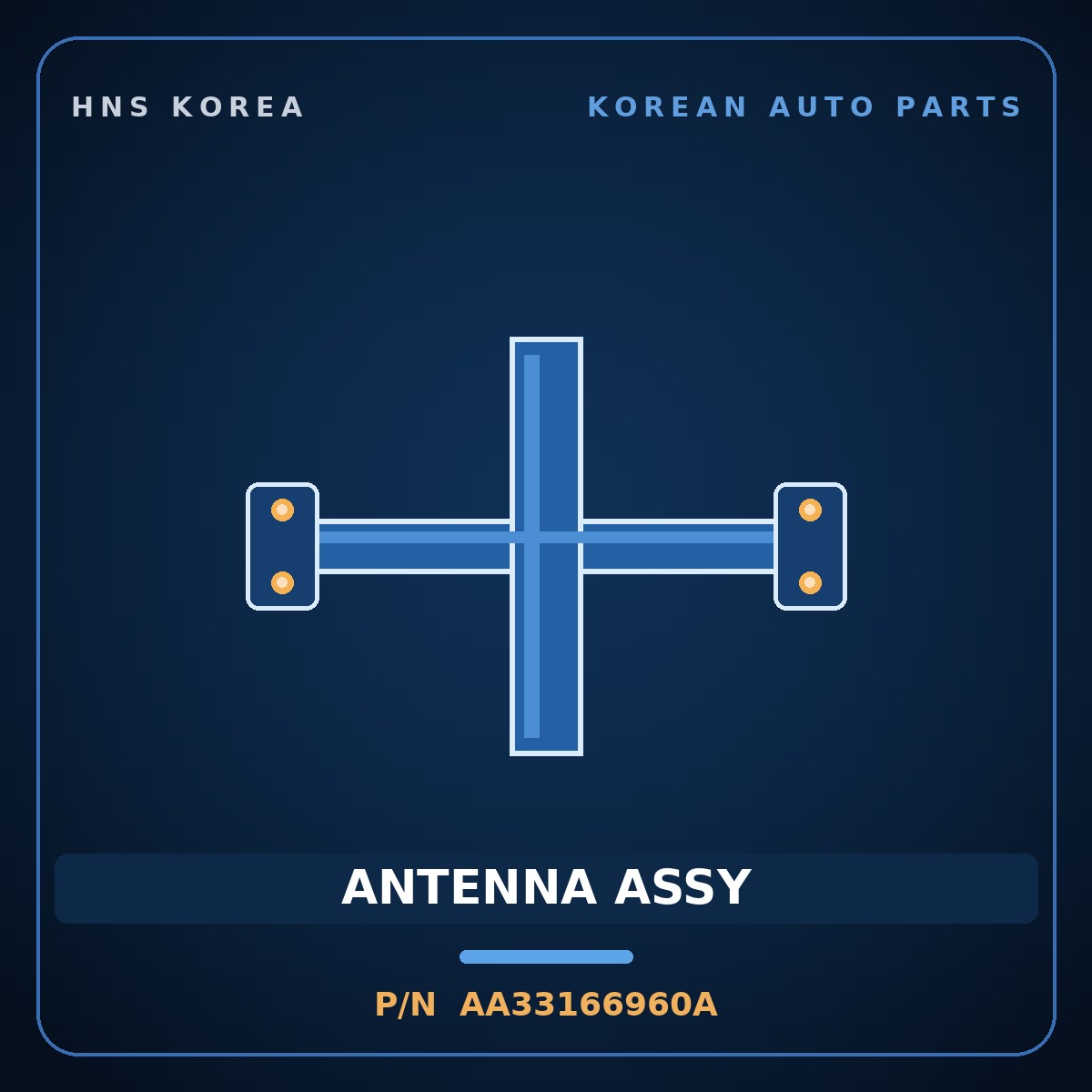 Genuine Mobis ANTENNA ASSY AA33166960A for Retona 1999 HNS Parts Korea