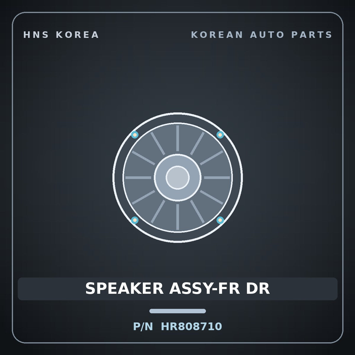 Genuine Mobis SPEAKER ASSY-FR DR HR808710 for Galloper 1990 HNS Parts Korea
