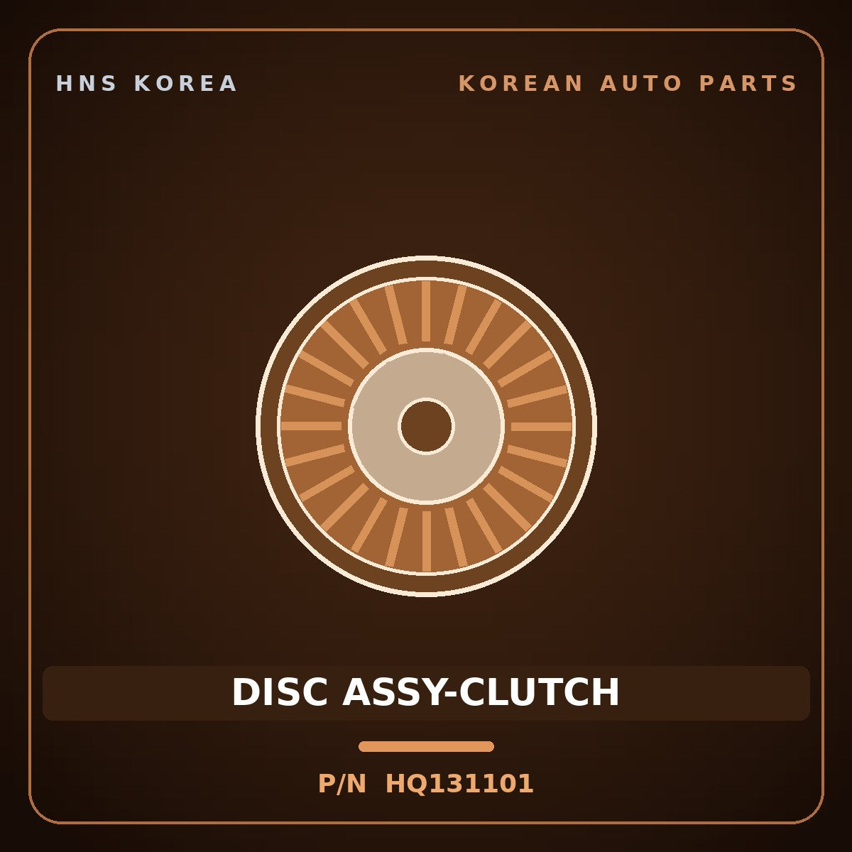 Genuine Mobis DISC ASSY-CLUTCH HQ131101 for Galloper 1990 HNS Parts Korea