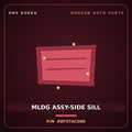 Genuine Mobis MLDG ASSY-SIDE SILL A9F37AC000 for Carnival 2014 HNS Parts Korea