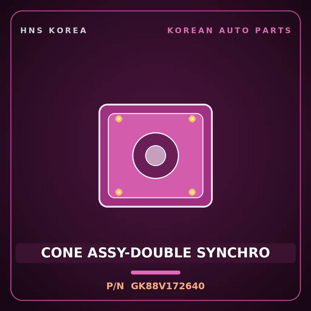 Genuine Mobis CONE ASSY-DOUBLE SYNCHRO GK88V172640 for Mega Truck 2004 HNS Parts Korea