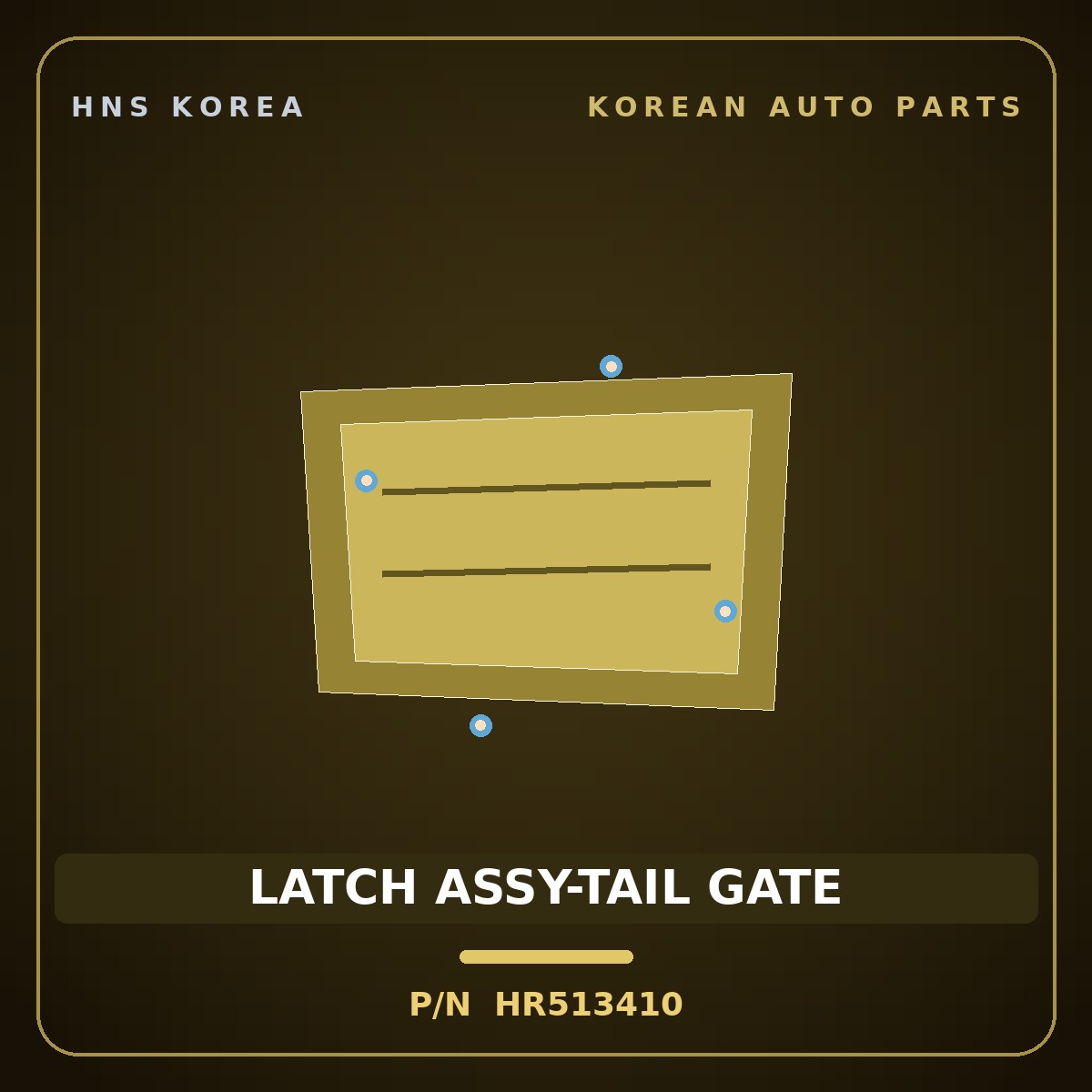 Genuine Mobis LATCH ASSY-TAIL GATE HR513410 for Galloper 1990 HNS Parts Korea