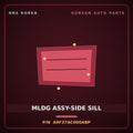 Genuine Mobis MLDG ASSY-SIDE SILL A9F37AC000ABP for Carnival 2014 HNS Parts Korea