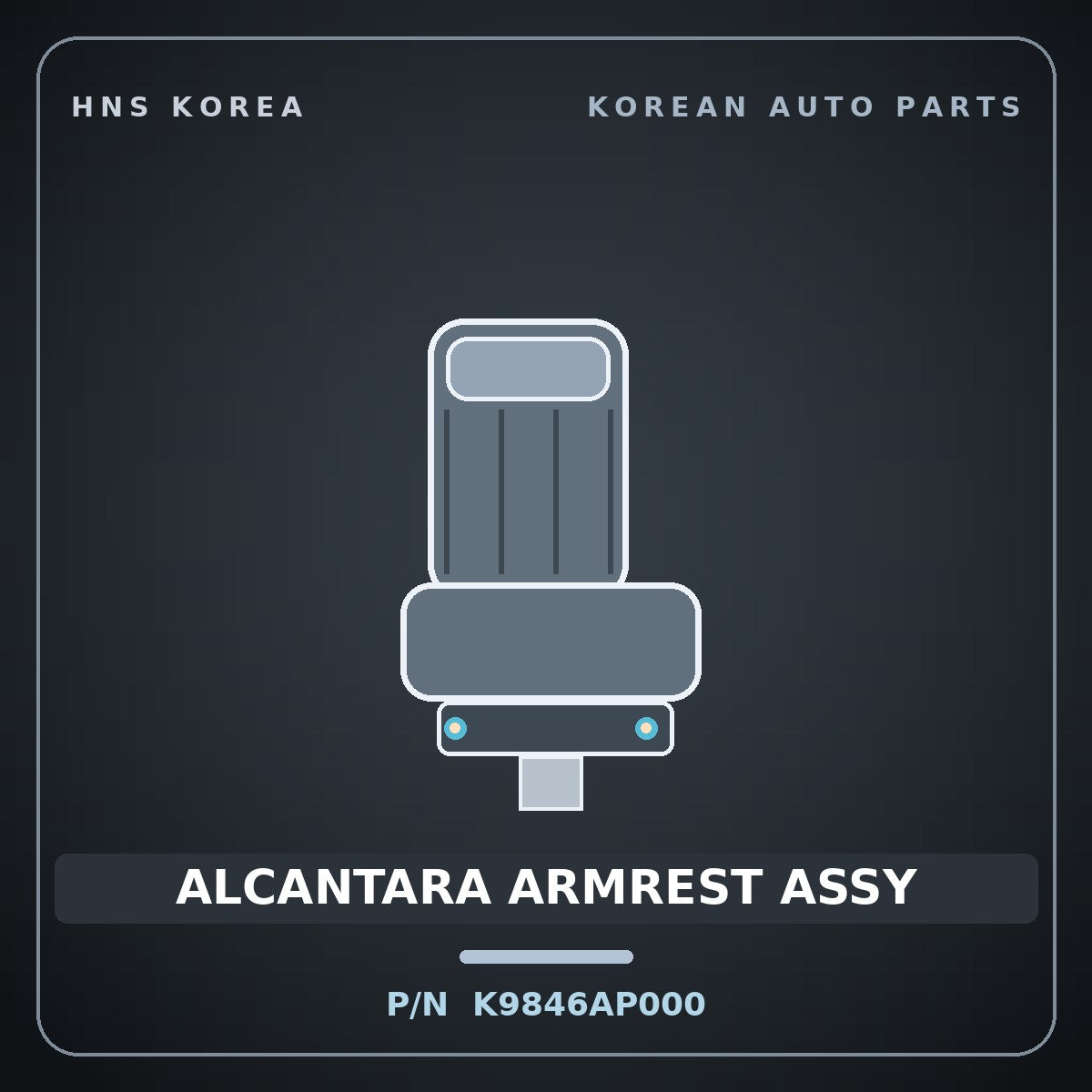 Genuine Mobis ALCANTARA ARMREST ASSY K9846AP000 for Veloster 2018 HNS Parts Korea