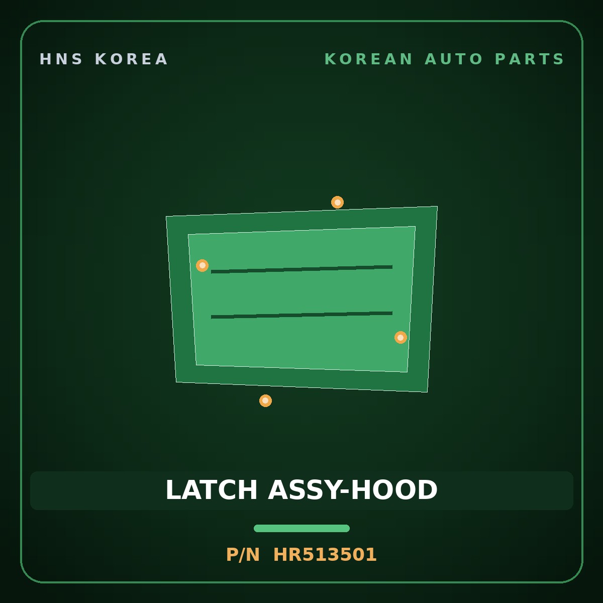 Genuine Mobis LATCH ASSY-HOOD HR513501 for Galloper 1990 HNS Parts Korea
