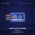 Genuine Mobis LAMP ASSY-LICENSE AA85051270A for Power Combi 1998 HNS Parts Korea
