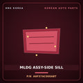 Genuine Mobis MLDG ASSY-SIDE SILL A9F37AC000ABT for Carnival 2014 HNS Parts Korea