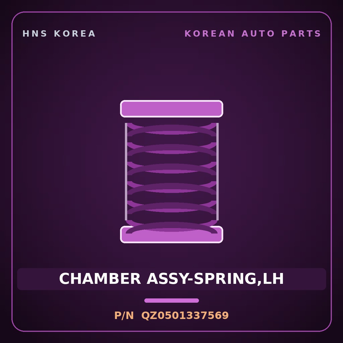 Genuine Mobis CHAMBER ASSY-SPRING,LH QZ0501337569 for Elec City 2019 HNS Parts Korea