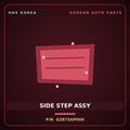 Genuine Mobis SIDE STEP ASSY GZ875AP000 for Sorento 2020 HNS Parts Korea