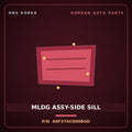 Genuine Mobis MLDG ASSY-SIDE SILL A9F37AC000BGD for Carnival 2014 HNS Parts Korea