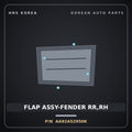 Genuine Mobis FLAP ASSY-FENDER RR,RH AA92A52950K for Granbird 2001 HNS Parts Korea