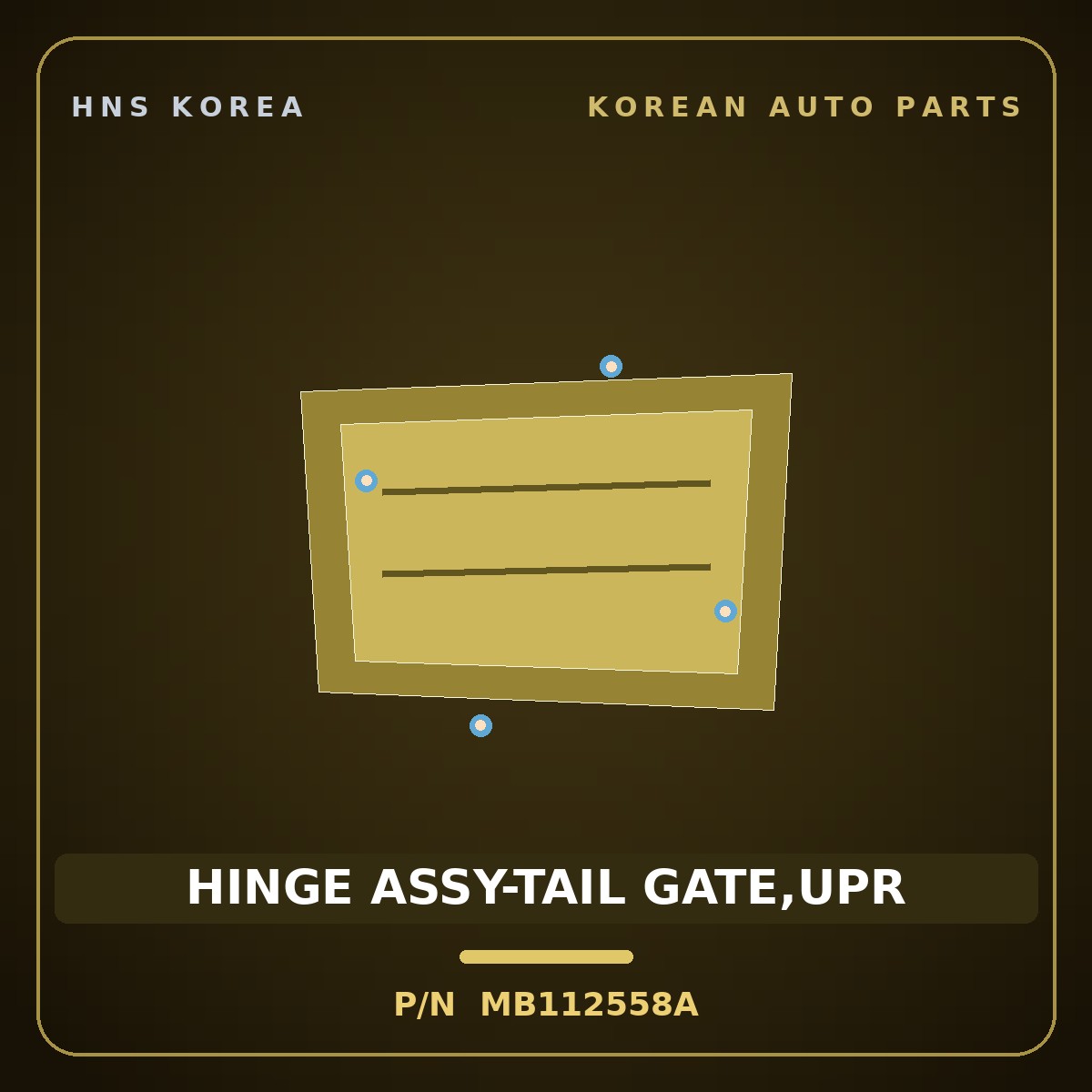 Genuine Mobis HINGE ASSY-TAIL GATE,UPR MB112558A for Galloper 1990 HNS Parts Korea