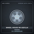 Genuine Mobis WHEEL HOUSE RR ASSY,LH AA93A64520D for Granbird 2001 HNS Parts Korea