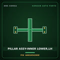 Genuine Mobis PILLAR ASSY-INNER LOWER,LH AA92A54260E for Granbird 2001 HNS Parts Korea