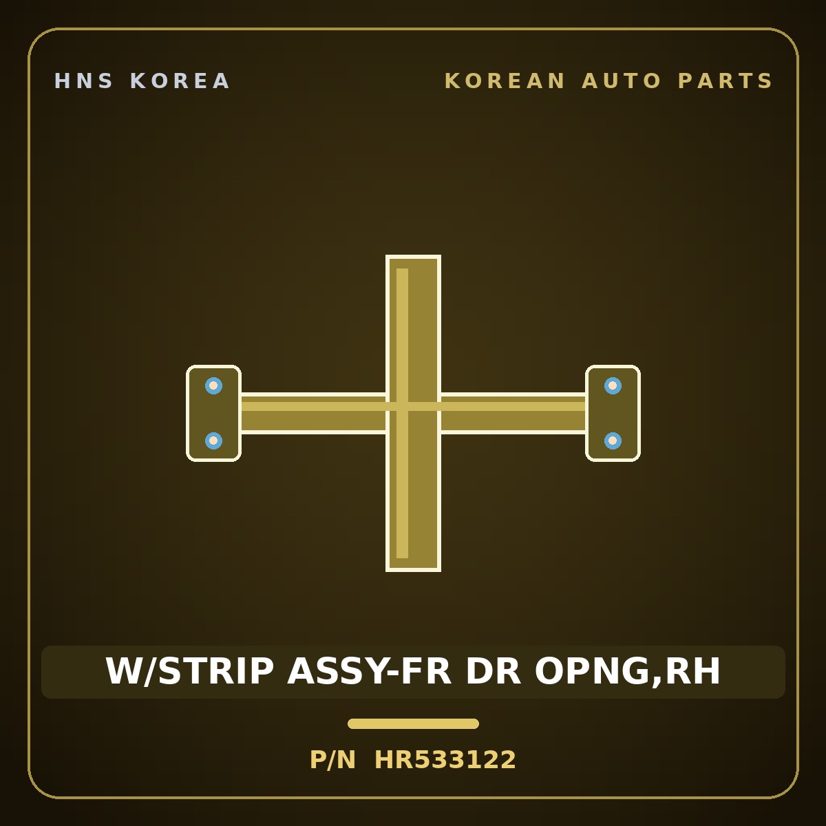 Genuine Mobis W/STRIP ASSY-FR DR OPNG,RH HR533122 for Galloper 1990 HNS Parts Korea