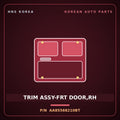 Genuine Mobis TRIM ASSY-FRT DOOR,RH AA85568210BT for Power Combi 1998 HNS Parts Korea