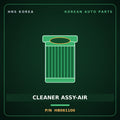 Genuine Mobis CLEANER ASSY-AIR HB061100 for Galloper 1990 HNS Parts Korea