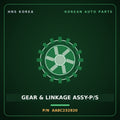 Genuine Mobis GEAR & LINKAGE ASSY-P/S AA8C232920 for Power Combi 1998 HNS Parts Korea