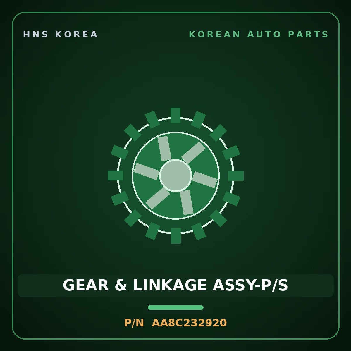 Genuine Mobis GEAR & LINKAGE ASSY-P/S AA8C232920 for Power Combi 1998 HNS Parts Korea