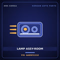 Genuine Mobis LAMP ASSY-ROOM AA85E51310 for Power Combi 1998 HNS Parts Korea