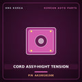 Genuine Mobis CORD ASSY-HIGHT TENSION AA10018150E for Towner 2000 HNS Parts Korea